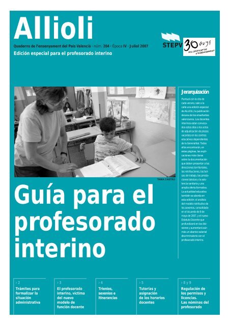 Guía para el profesorado interino - Intersindical Valenciana