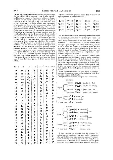 s dans les Saintes - Encyclopaedia Gentium Boni