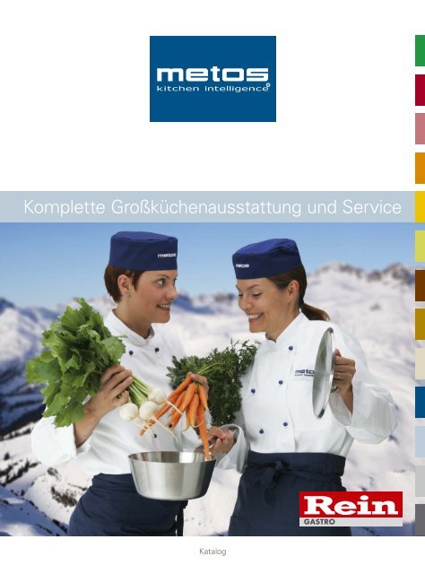 metos selfcooking center