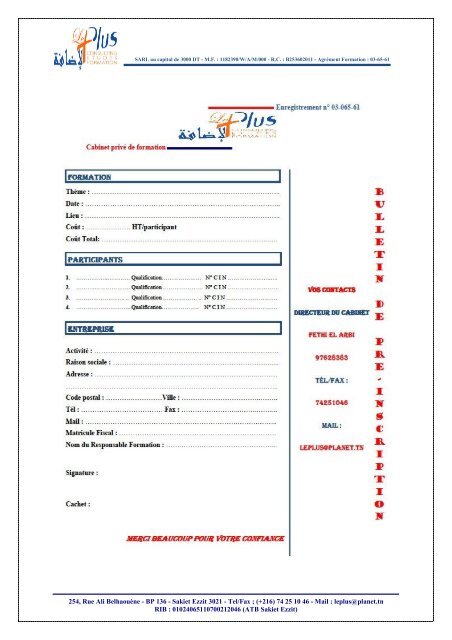 Programme formation 2013