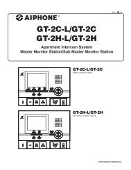 GT-2C Operation Manual - Aiphone