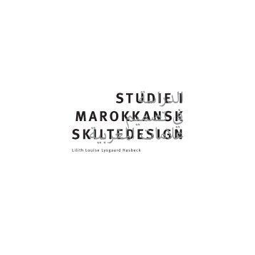 Studie i Marokkansk Skiltedesign