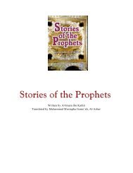 Stories of the prophets By Ibn kathir (pdf - Kalamullah.Com