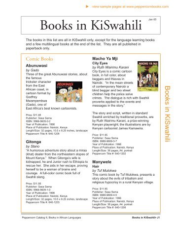 sarufi ya kiswahili pdf sarufi ya kiswahili pdf