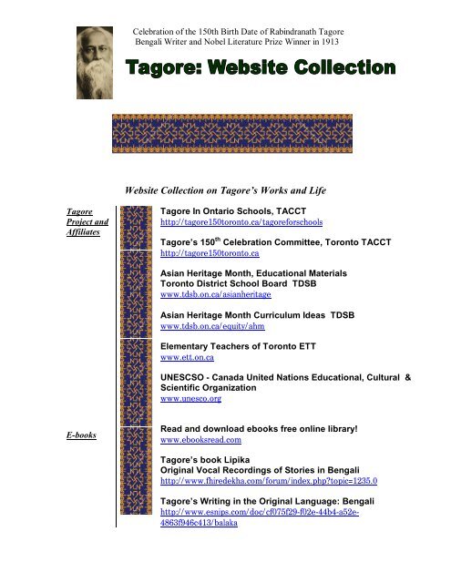 Rabindranath Tagore Bangla Ebook