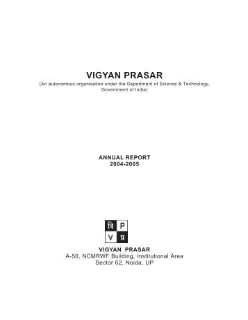 Annual Report 2004-2005 - Vigyan Prasar