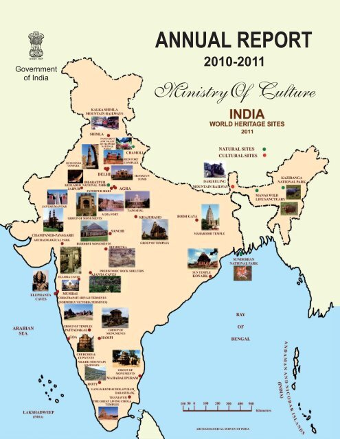 Mahatma Gandhi Inner Ring Road, Guntur: Map, Photos and Videos, Property  Rates, Ratings and Reviews