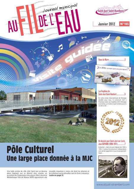 Pôle Culturel - Saint-Just Saint-Rambert