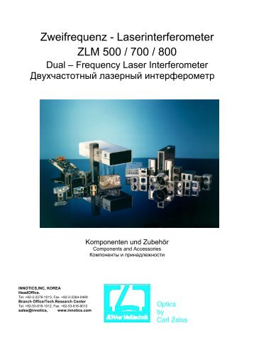 Zweifrequenz - Laserinterferometer ZLM 500 / 700 / 800