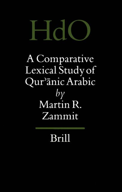 A Comparative Lexical Study of Qur?anic Arabic