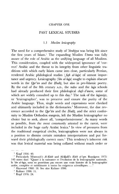 A Comparative Lexical Study of Qur?anic Arabic