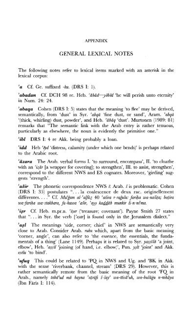 A Comparative Lexical Study of Qur?anic Arabic