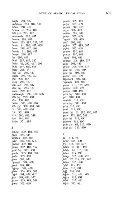 A Comparative Lexical Study of Qur?anic Arabic