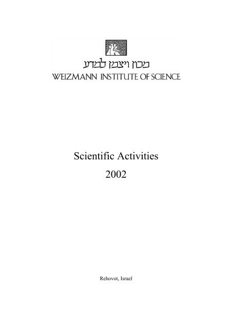 Scientific Activities 2002 Weizmann Institute Of Science