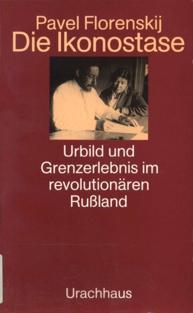 Urbild und Grenzerlebnis im revolutionären Rußland