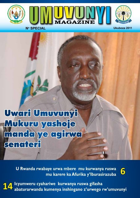 umuvunyi magazine special ukuboza 2011 - Office of the Ombudsman