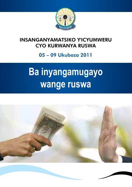 umuvunyi magazine special ukuboza 2011 - Office of the Ombudsman