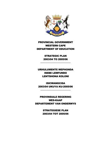 provincial government western cape department ... - National Treasury