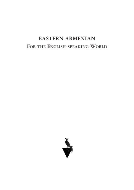 Eastern Armenian for the English-speaking World