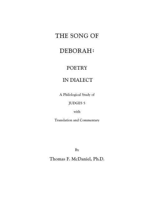 THE SONG OF DEBORAH: - McDaniel's Web Page