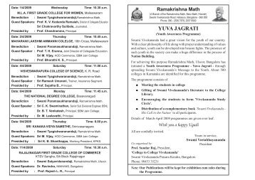 yuva-jagruti-invitation - Ramakrishna Math