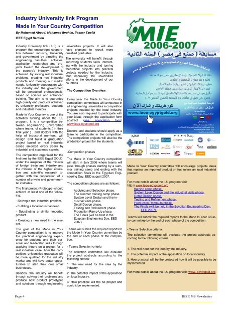 IEEE Morocco Section Newsletter