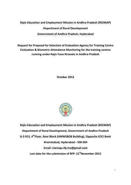 rajiv yuva kiranalu application form rajiv yuva kiranalu application form