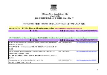 Chinese New Acquisitions List - National Library of Australia