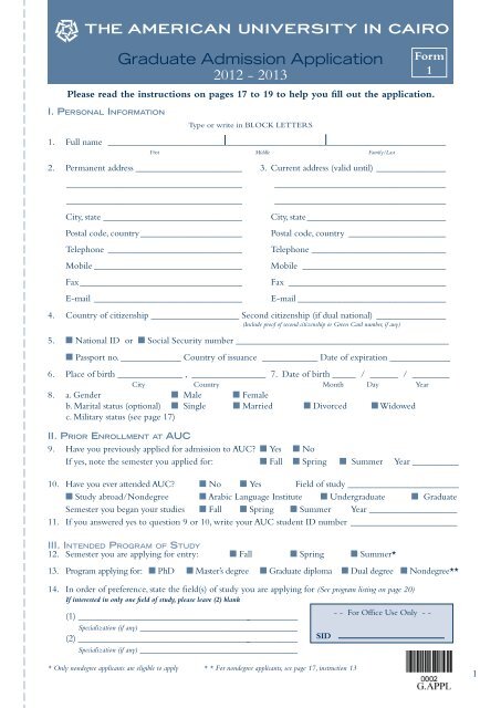 application (Form - The American University in Cairo