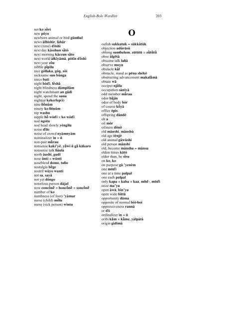 ENGLISH-BOLE WORDLIST A