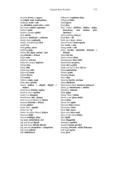 ENGLISH-BOLE WORDLIST A