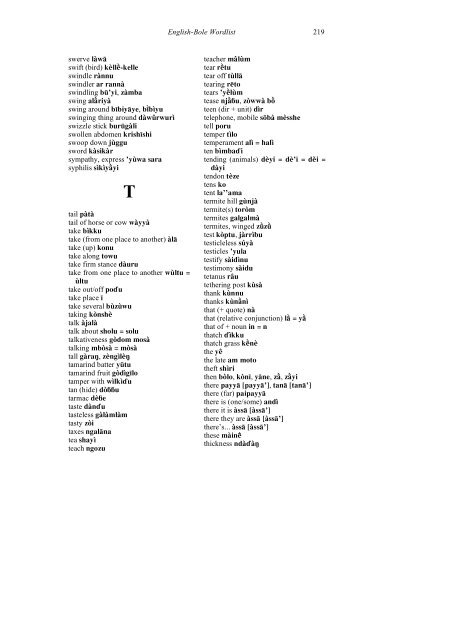 ENGLISH-BOLE WORDLIST A