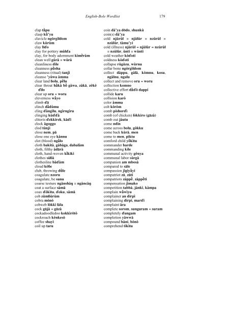 ENGLISH-BOLE WORDLIST A