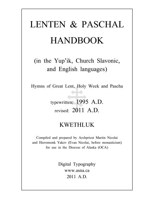 Lenten and Paschal Handbook - Saints of North America Orthodox ...