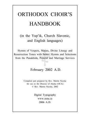 Orthodox Choir's Handbook - Saints of North America Orthodox ...