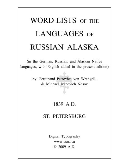 Word-Lists of the Languages of Russian Alaska - Saints of North ...