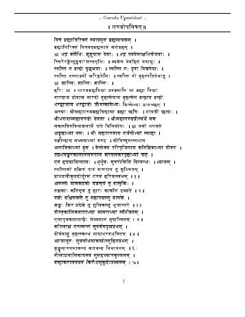 Garuda Upanishad - DharmicScriptures.org