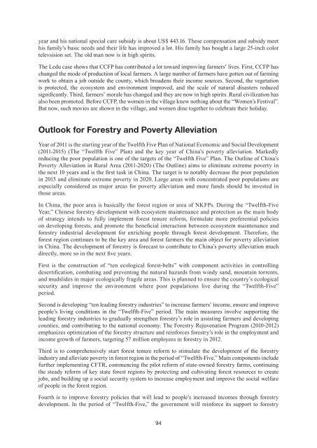 Contribution of Forestry to Poverty Alleviation - APFNet