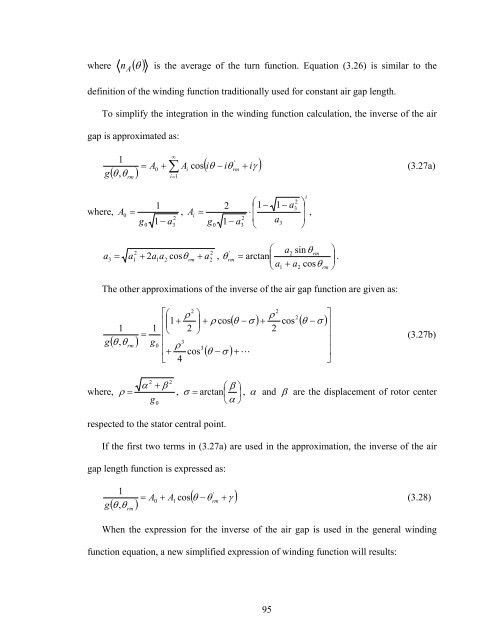 an investigation of dual stator winding induction machines