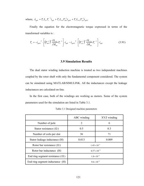 an investigation of dual stator winding induction machines