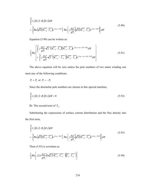 an investigation of dual stator winding induction machines