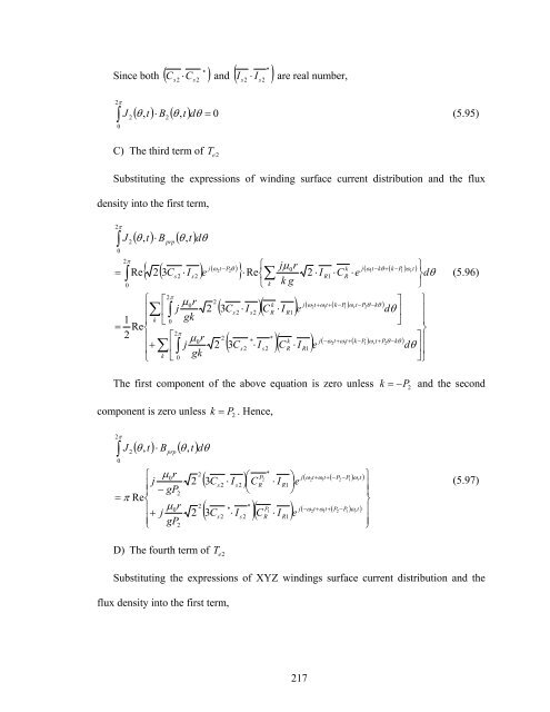 an investigation of dual stator winding induction machines