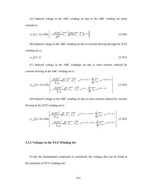 an investigation of dual stator winding induction machines