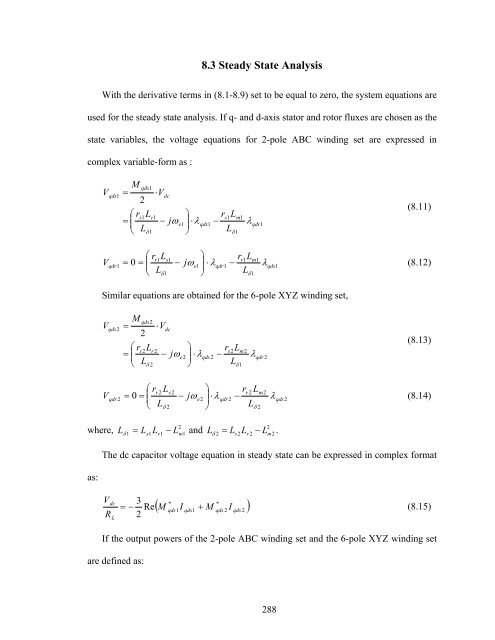 an investigation of dual stator winding induction machines