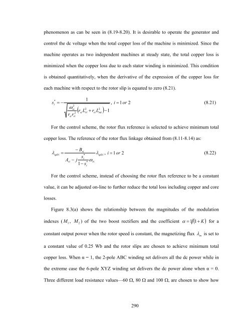 an investigation of dual stator winding induction machines