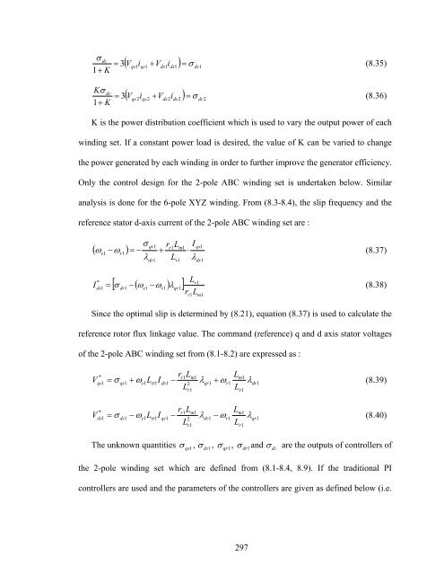 an investigation of dual stator winding induction machines