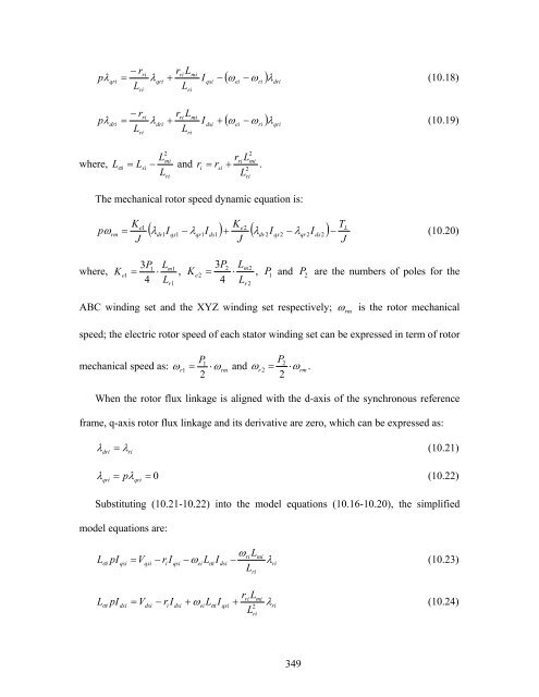 an investigation of dual stator winding induction machines