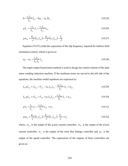 an investigation of dual stator winding induction machines