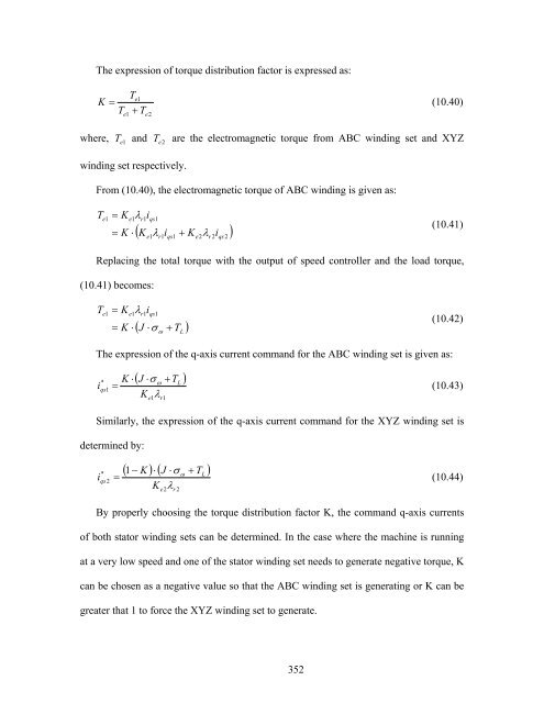 an investigation of dual stator winding induction machines