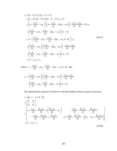 an investigation of dual stator winding induction machines